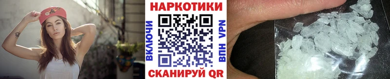 Виды наркотиков купить Полевской APVP  Канабис  гидра ТОР  Гашиш  Меф мяу мяу 