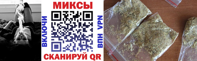 Бутират оксибутират  Полевской 