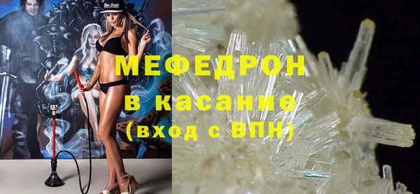 ГАЛЛЮЦИНОГЕННЫЕ ГРИБЫ Арсеньев